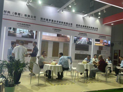 Huzhou Jiafu Polymer Materials Co., Ltd. ima sjajan nastup na DOMOTEX Asia/CH...